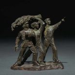 "Revolucionarios" Grupo escultórico realizada en bronce. Trabajo Chino, Siglo XXEscultura firmada.