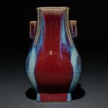 Jarrón flambé en porcelana china. Trabajo chino, Siglo XIX-XXBuen estado de conservación.31 x 14 x