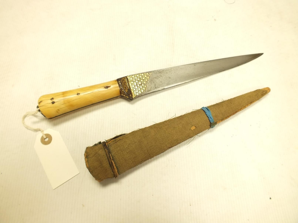 A LATE 18TH CENTURY INDIAN KARD, 23cm blade with single short fuller to the left side, punched dot - Image 2 of 12