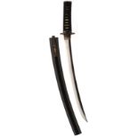 A JAPANESE WAKIZASHI, 37.25cm curved blade with clear wavy hamon and two-mekugi-ana, signed