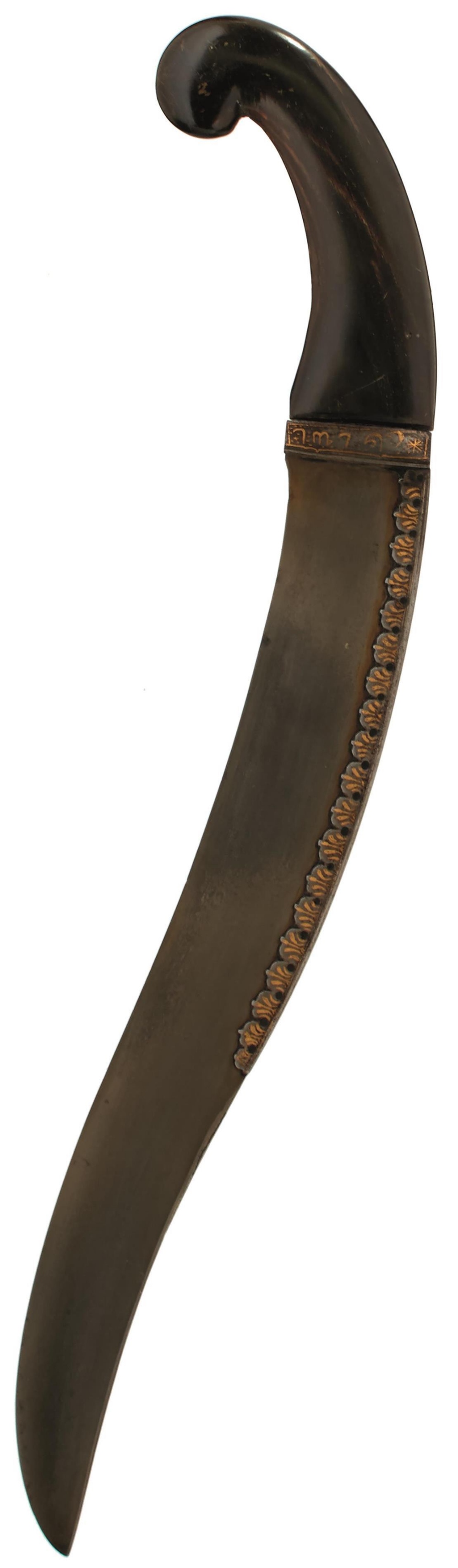 A 19TH CENTURY MUGHAL INDIAN HORN HILTED KHANJAR, 32.75cm Wootz damascus blade with foliate