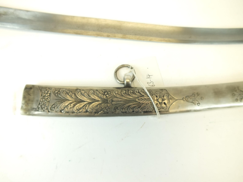 AN HUNGARIAN OFFICER'S SABRE, 84.5cm curved slender blade with traces of etched damascus swirl, - Image 7 of 15