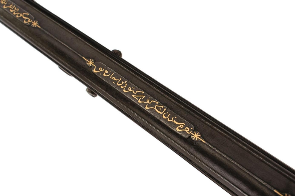 A PRESENTATION QUALITY .650 CARBINE BORE OTTOMAN PERCUSSION SPORTING RIFLE, 29inch sighted chiselled - Image 4 of 24