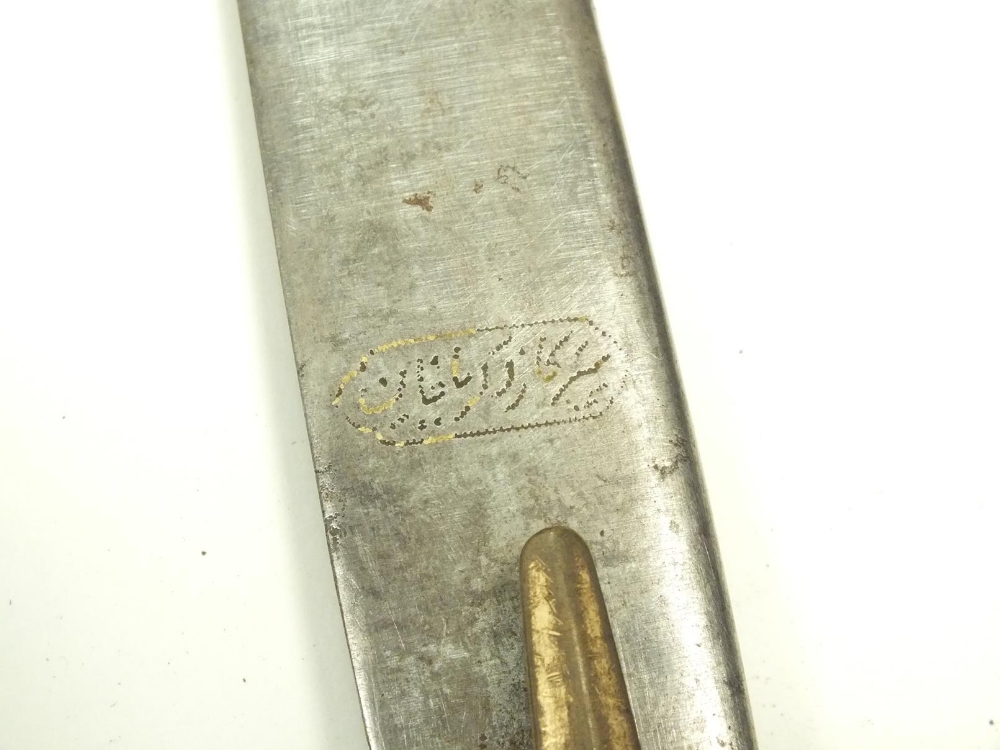 AN 18TH CENTURY INDIAN SHAMSHIR, 81.5cm sharply curved blade incised with three inscriptions in - Image 23 of 37