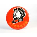 Emailleschild mit Mao, China, 34 cm, LM, 1968, Z 2Enamel Sign "Mao", China, paint d. 1968, C 2