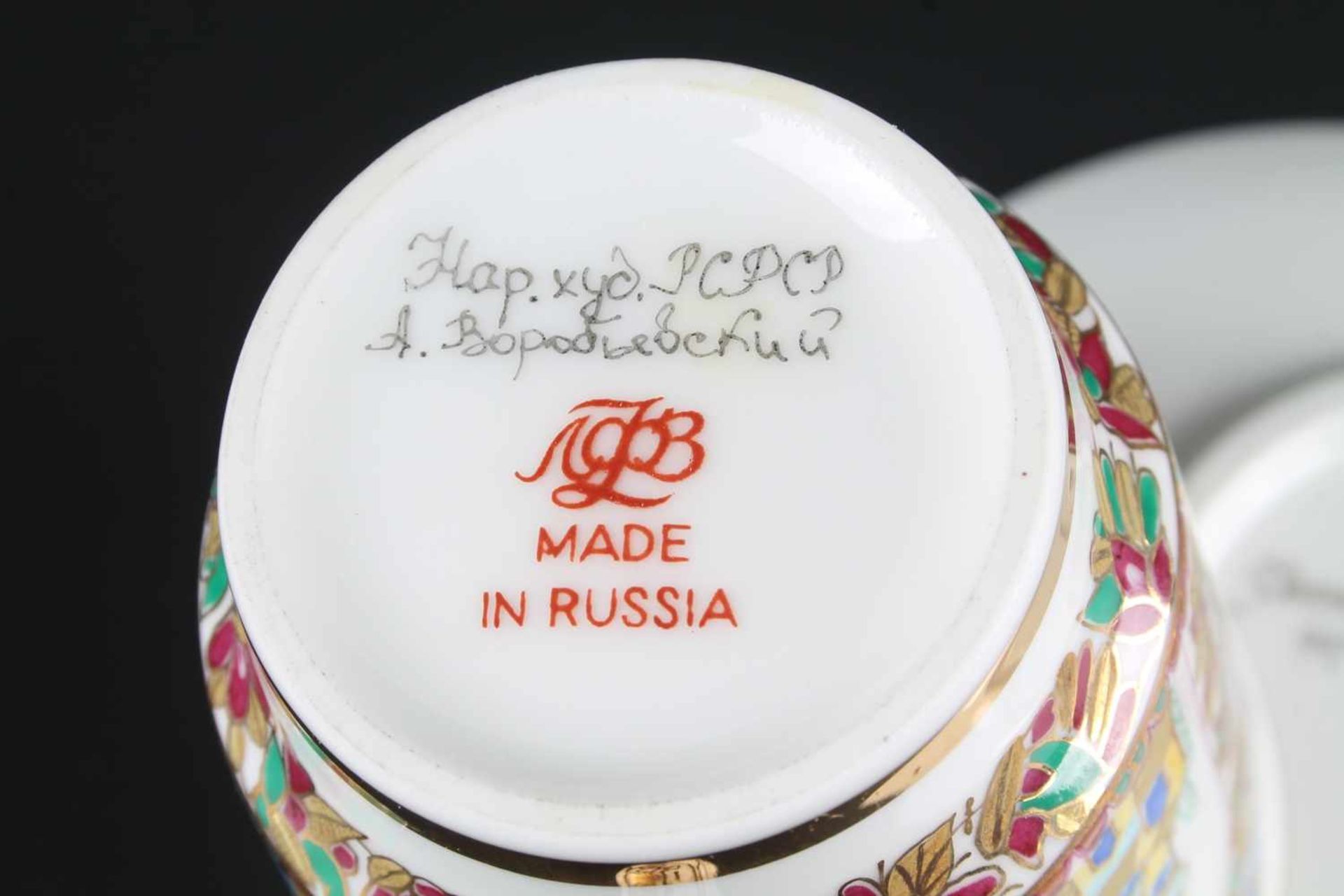 Alexei Vorobyovsky - Lomonosov Imperial - Prunktasse, Russland,russische Porzellan Prunktasse mit - Bild 8 aus 8