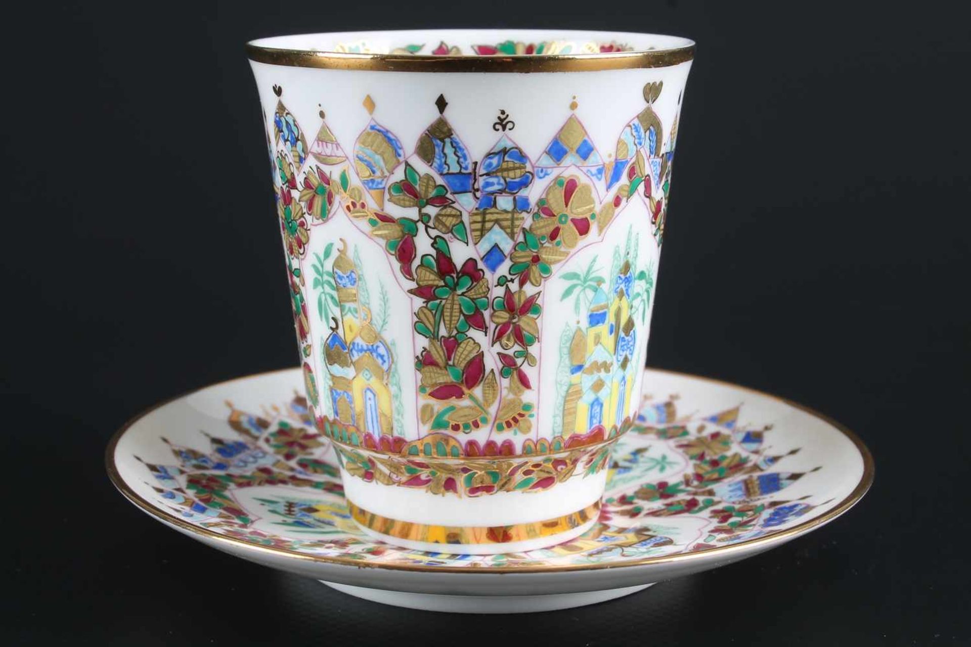 Alexei Vorobyovsky - Lomonosov Imperial - Prunktasse, Russland,russische Porzellan Prunktasse mit - Bild 3 aus 8