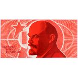 Soviet Propaganda Poster Lenin Leader USSR