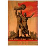 Travel Poster USSR Agricultural Exhibition Intourist Klimashin