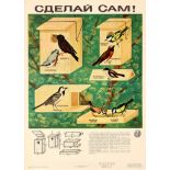 Propaganda Poster Make Yourself Birdhouses Bird Feeders USSR DIY