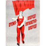 3 Soviet Propaganda Poster USSR Five Year Plan