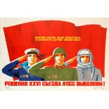 Propaganda Poster Party Nurtured Our Army USSR Cold War