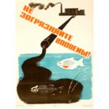 Propaganda Poster Anti Industrial Pollution USSR