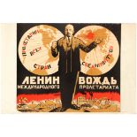 Propaganda Poster Lenin Proletariat Leader USSR