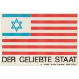 Propaganda Poster Anti USA Israel Kafr Qasim