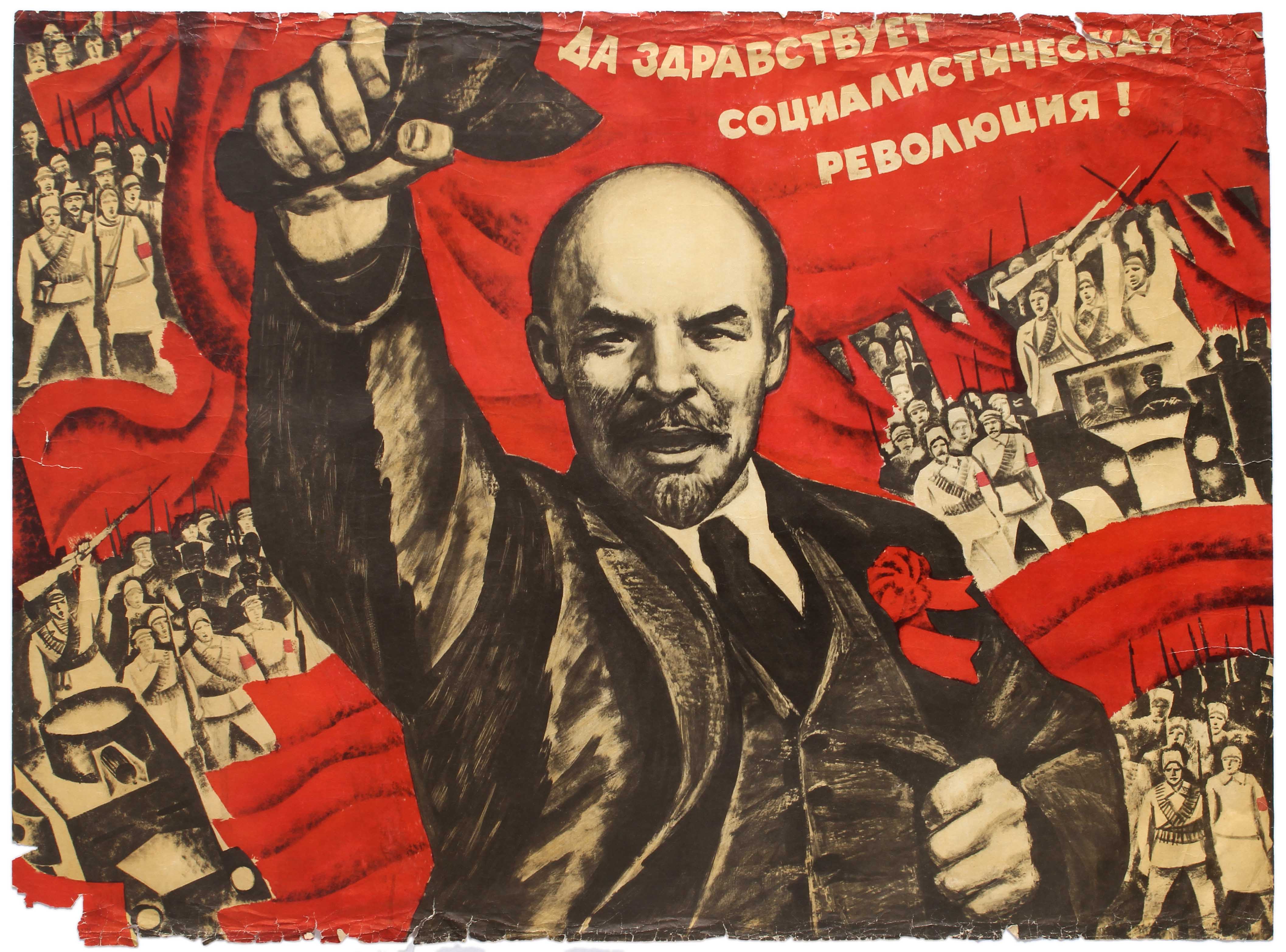 Propaganda Poster Lenin Long Live the Socialist Revolution