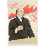 Set 3 Propaganda Posters USSR Lenin Communist Party International