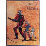 Propaganda Poster Paestine Lebanon Fateh Shammout PLO