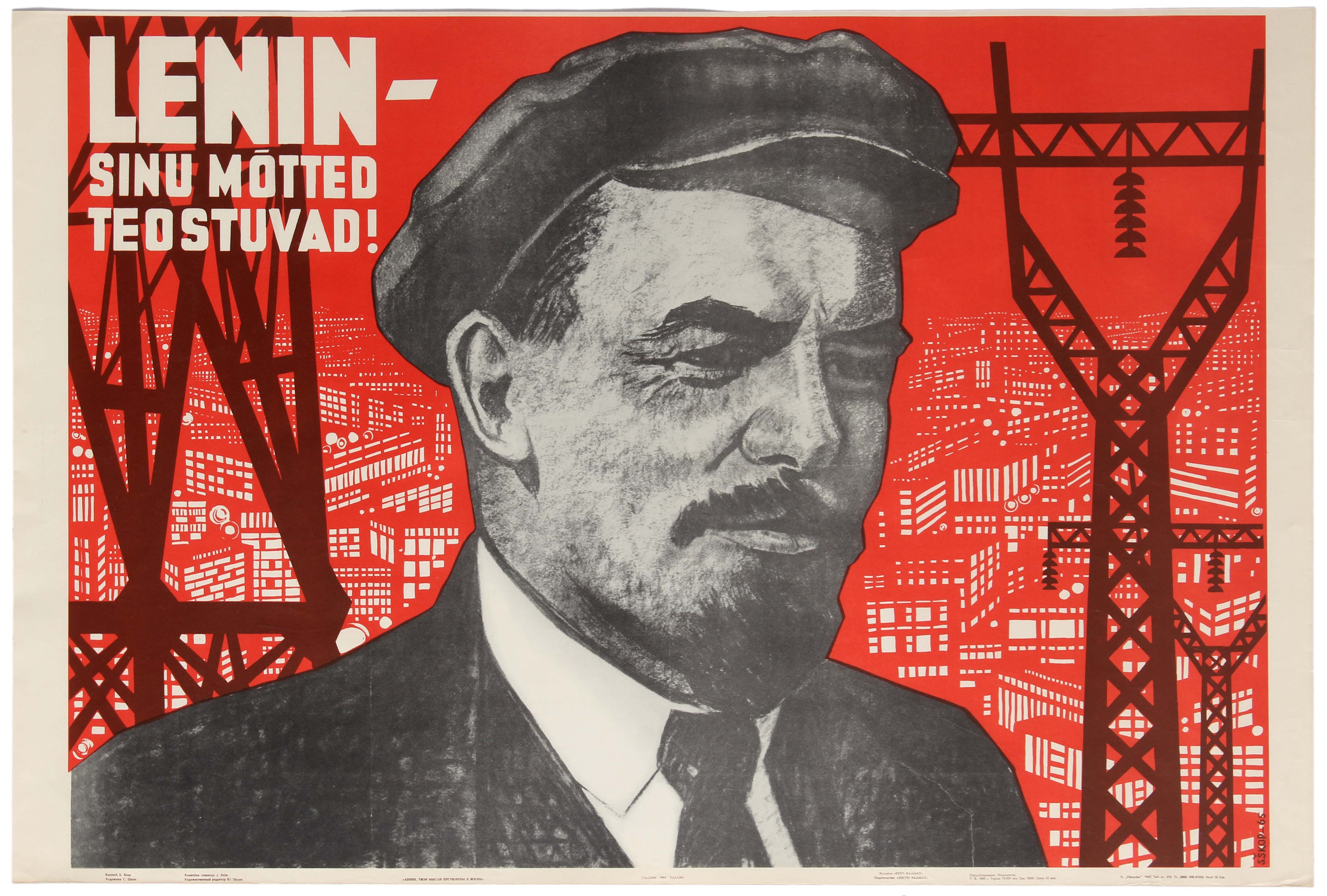 Set 3 Propaganda Posters USSR Socialism Lenin Electrification - Image 3 of 3