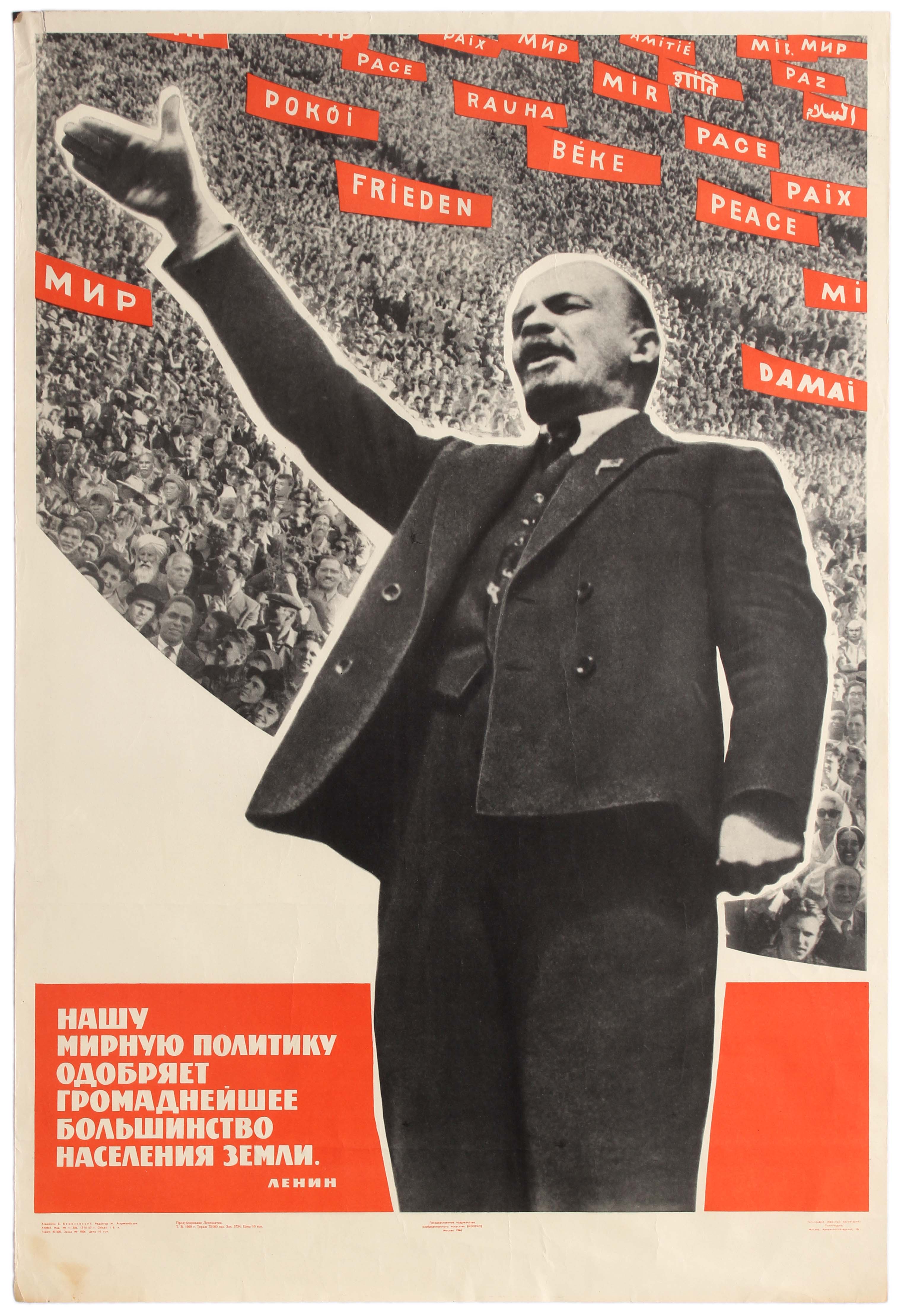 Propaganda Poster Lenin Peace Policy Communism USSR