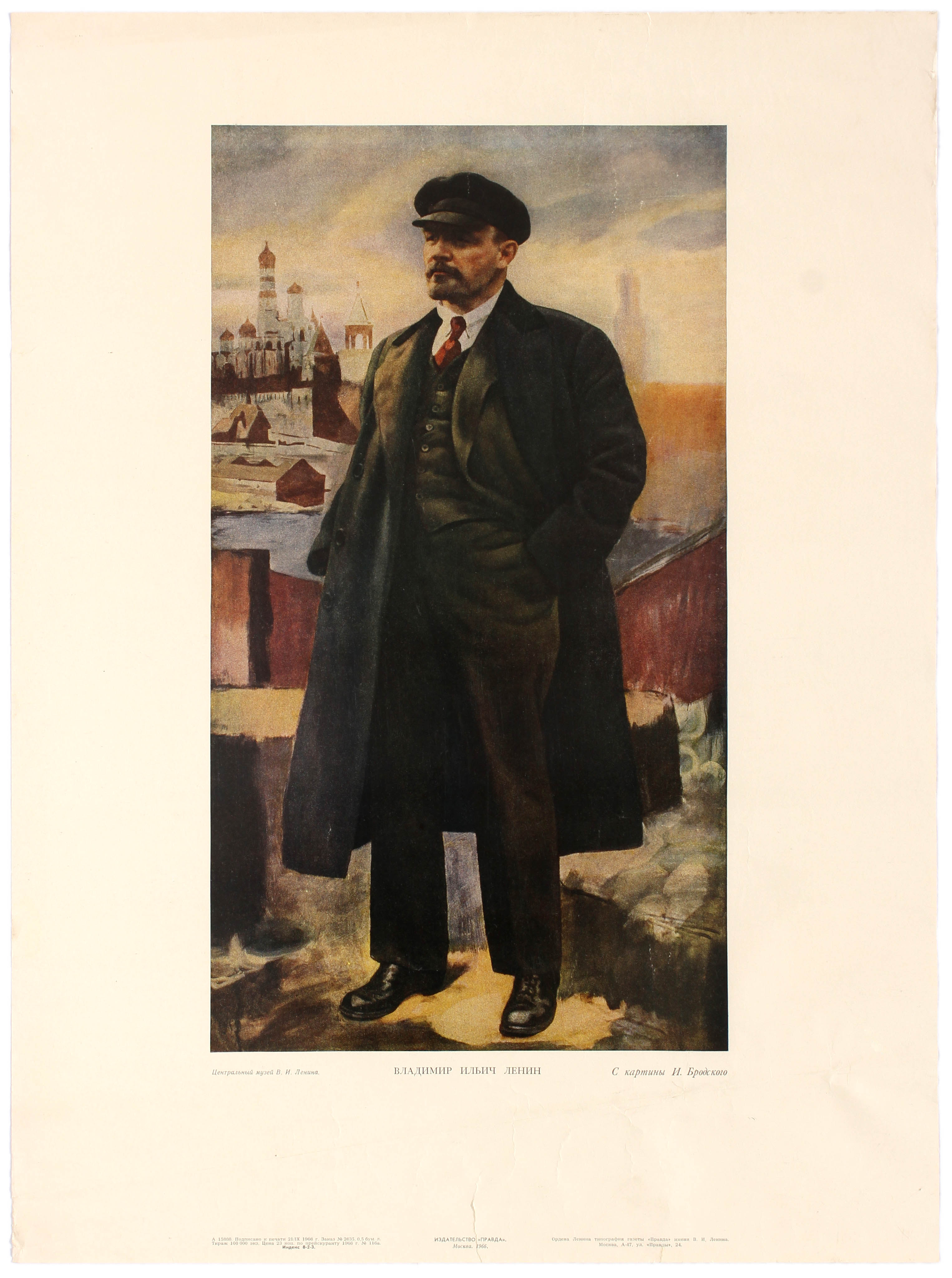 Propaganda Poster USSR Lenin Painting Brodsky