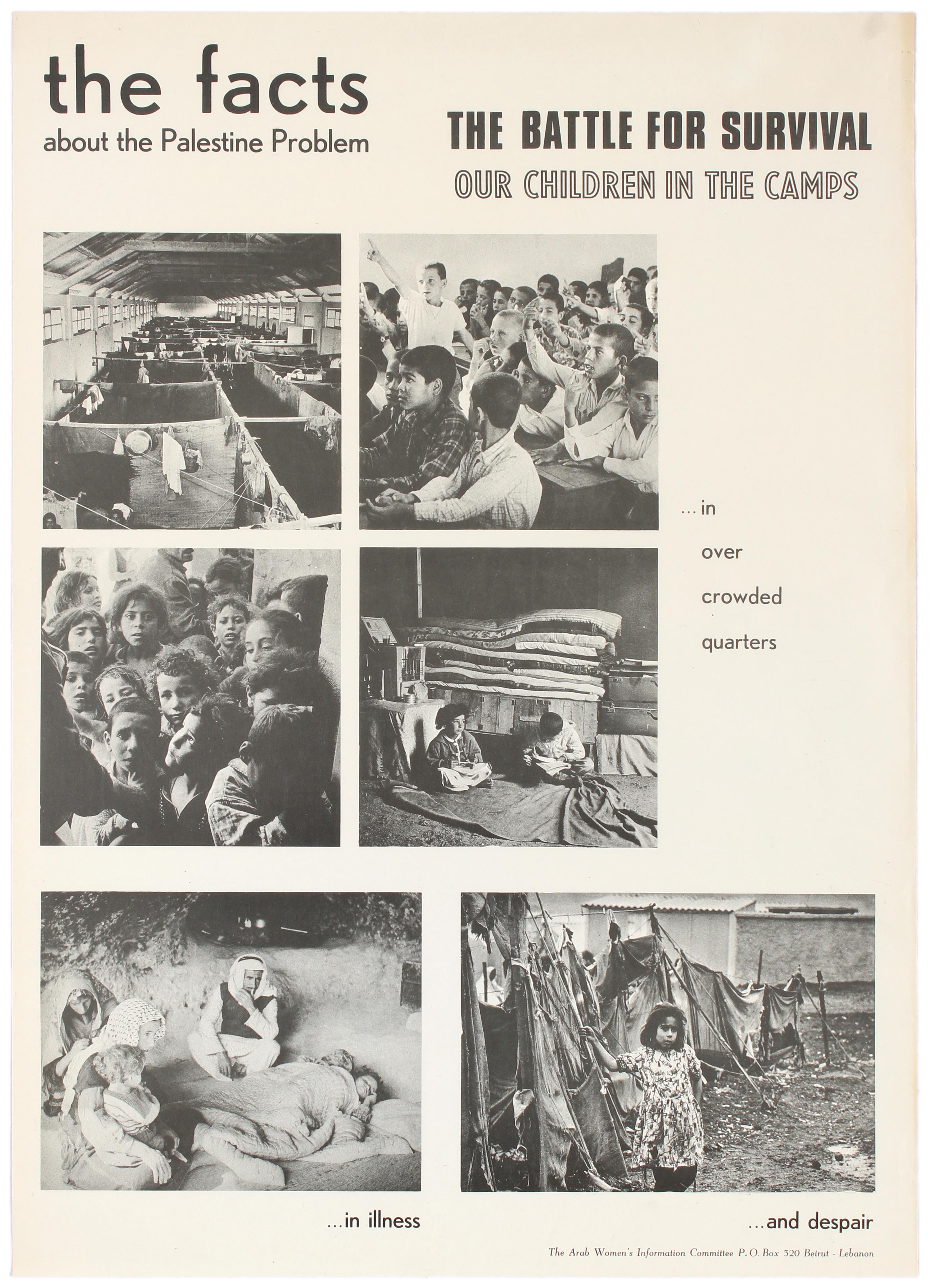 Propaganda Poster Palestine Children Camps