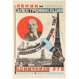 Propaganda Poster Lenin Communism Electrification Constructivism