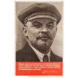 Set 3 Propaganda Posters USSR Socialism Lenin Electrification