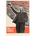 Set 3 Propaganda Posters USSR Lenin Pioneers USSR