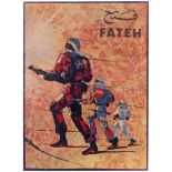 Propaganda Poster Paestine Lebanon Fateh Shammout PLO