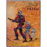 Propaganda Poster Paestine Lebanon Fateh Shammout PLO