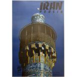 Travel Poster Iran Persia Masjid-I-Shah Isfahan Minaret