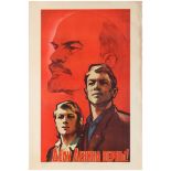 Propaganda Poster Soviet Union Devoted to Work of Lenin