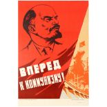 Propaganda Poster Soviet Union Lenin Communism USSR