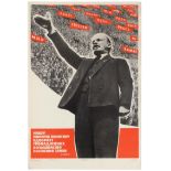 Set 3 Propaganda Posters USSR Communist Party Lenin Youth