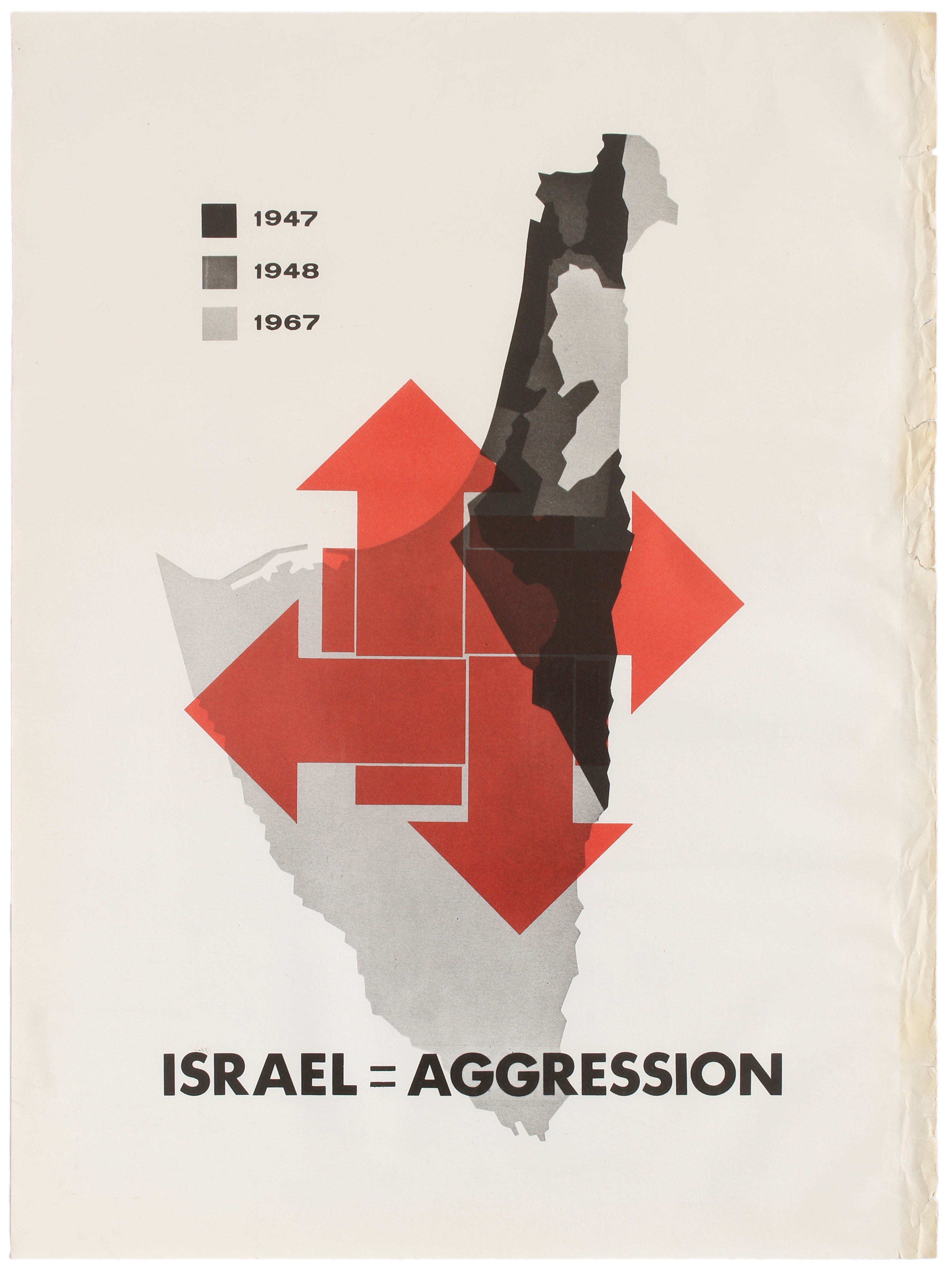 Propaganda Poster Israel Aggression Palestine