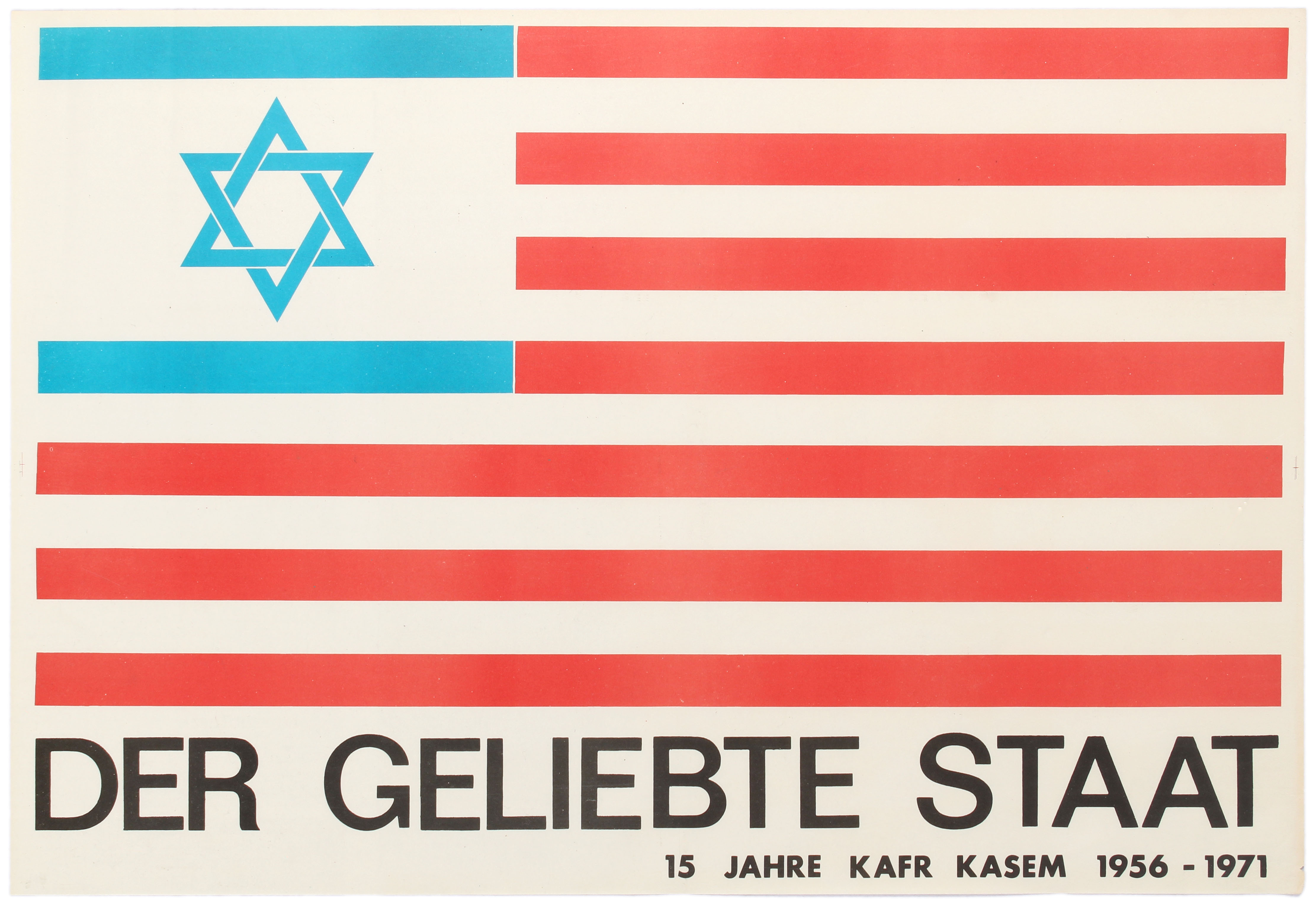 Propaganda Poster Anti USA Israel Kafr Qasim