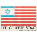 Propaganda Poster Anti USA Israel Kafr Qasim