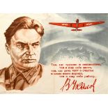 Propaganda Poster Valery Chkalov USSR Air Force Pilot