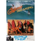 Film Poster California Dreaming Surfing USA
