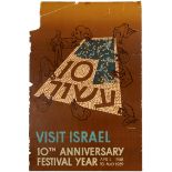 Travel Poster Visit Israel 10 Anniversary Festival