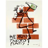 Propaganda Poster Anti Alcohol USSR Vodka Alcoholic Father