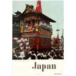 Travel Poster Japan Tourist Association Gion Festival Kyoto