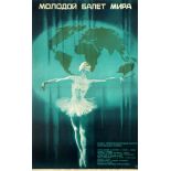 Film Poster Young World Ballet USSR