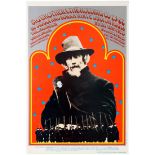 Advertising Poster Big Brother and the Holding Co Bo Diddly and Bukka White Avalon Ballroom