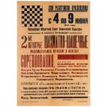 Advertising Poster Kaluga Chess Tournament Moscow Typography