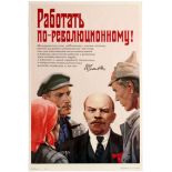 Propaganda Work Revolutionary Way Lenin Subbotnik