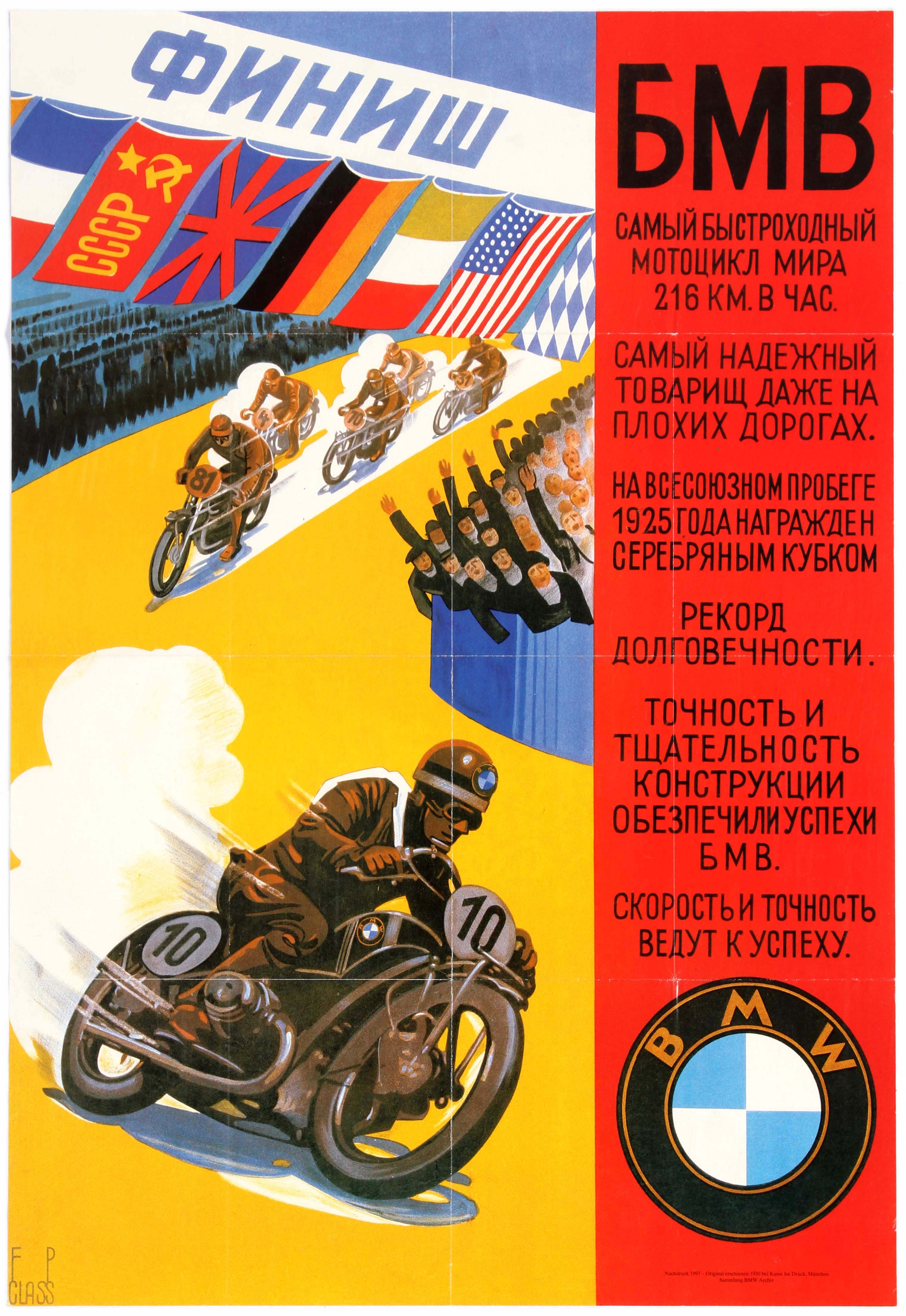 Sport Poster BMW Motorcycle Racing USSR