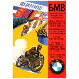 Sport Poster BMW Motorcycle Racing USSR