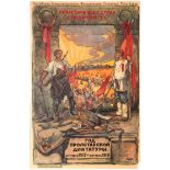 Propaganda Poster Anniversary Proletarian Dictatorship USSR Communist Russia Apsit